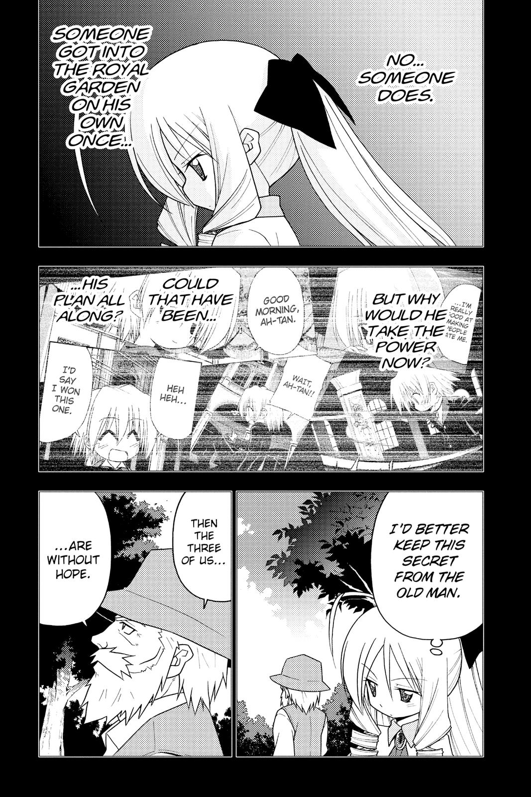 Hayate the Combat Butler Chapter 241 - Page 5