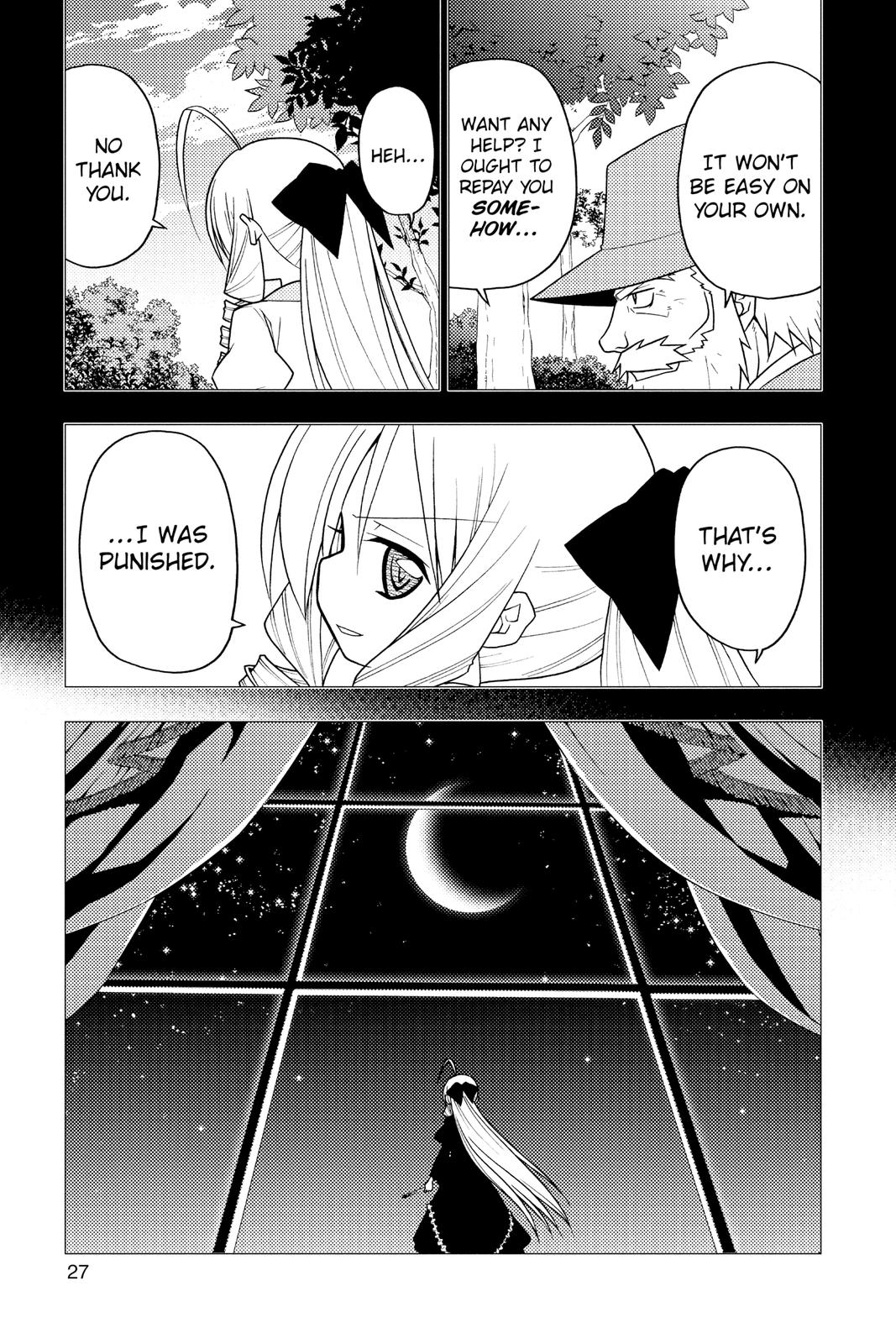 Hayate the Combat Butler Chapter 241 - Page 7