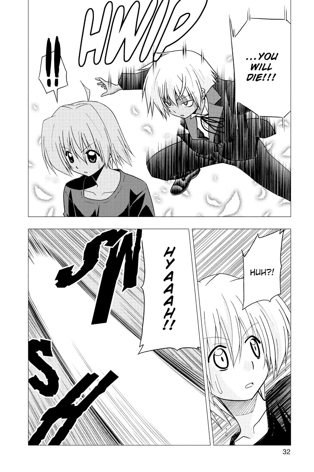 Hayate the Combat Butler Chapter 241 - Page 12