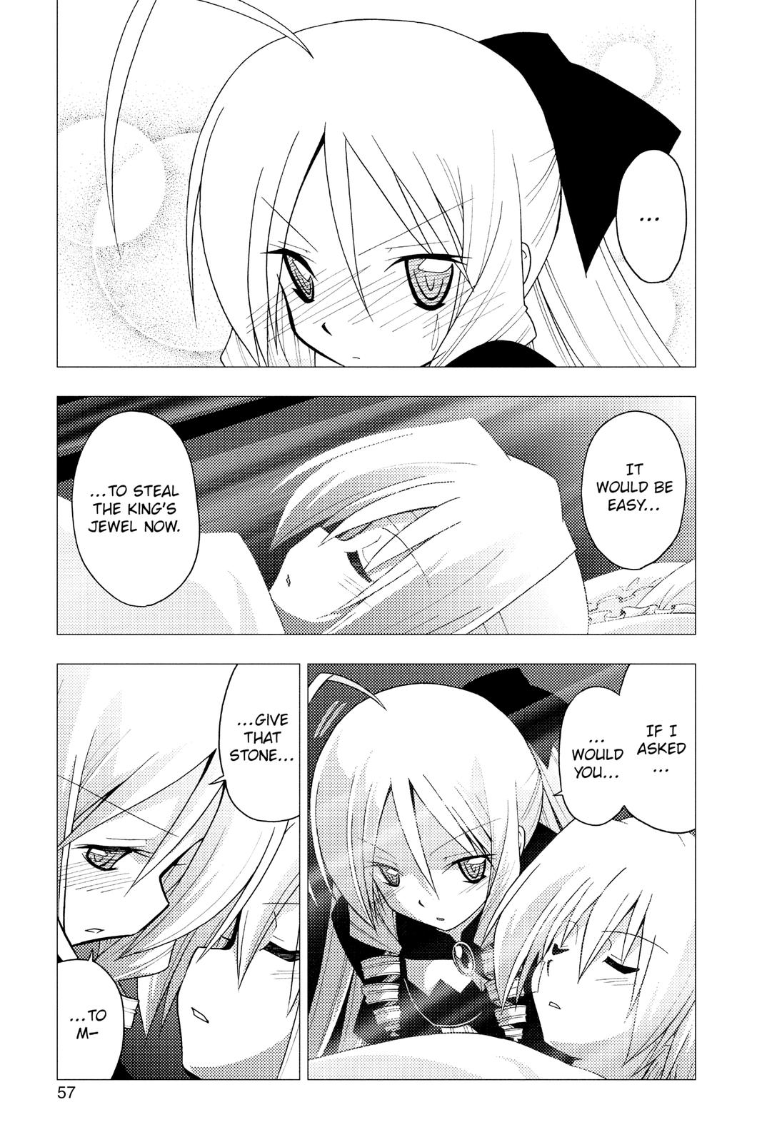 Hayate the Combat Butler Chapter 243 - Page 5