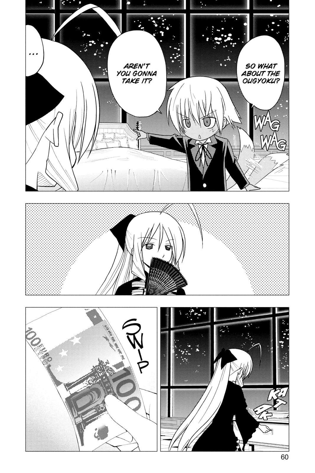 Hayate the Combat Butler Chapter 243 - Page 8