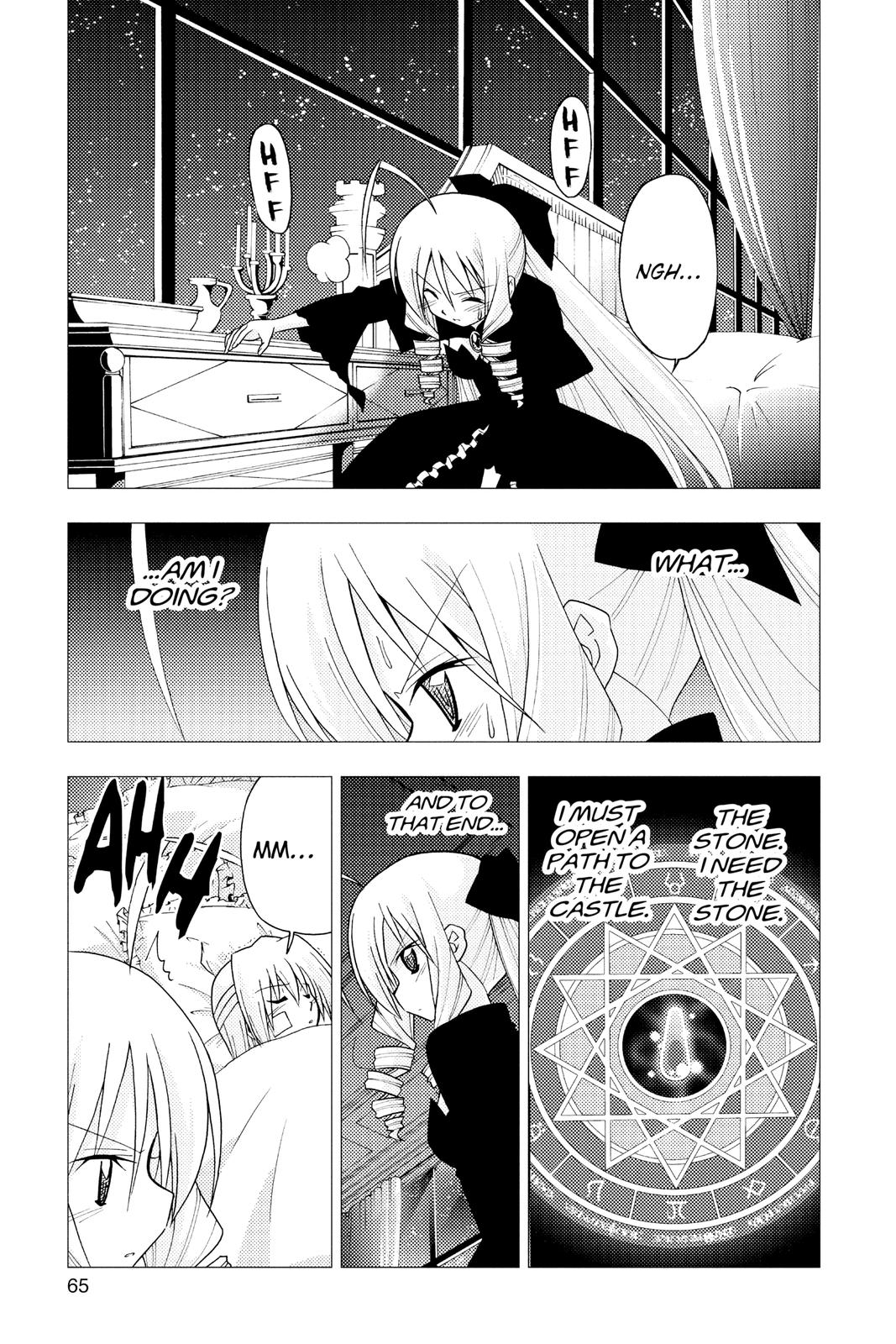 Hayate the Combat Butler Chapter 243 - Page 13