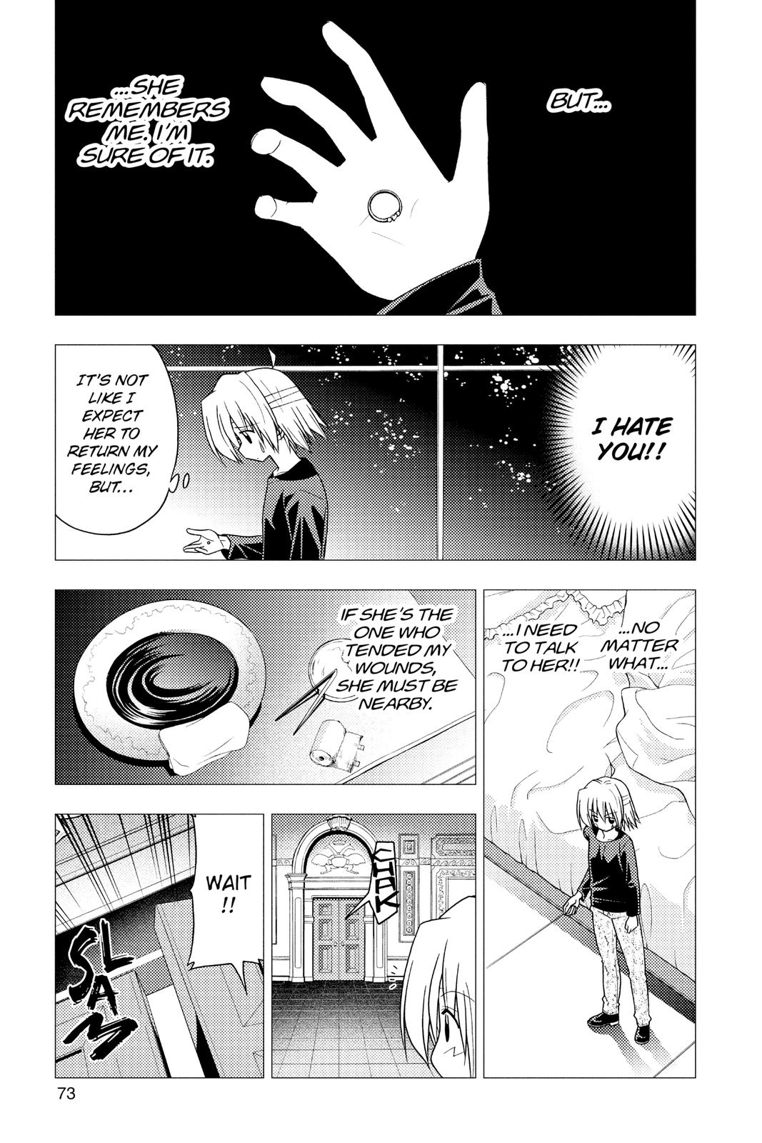 Hayate the Combat Butler Chapter 244 - Page 5