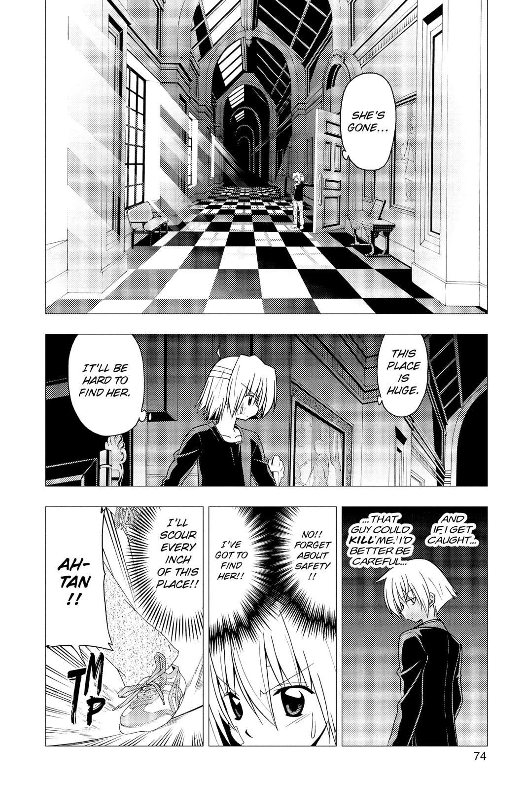 Hayate the Combat Butler Chapter 244 - Page 6