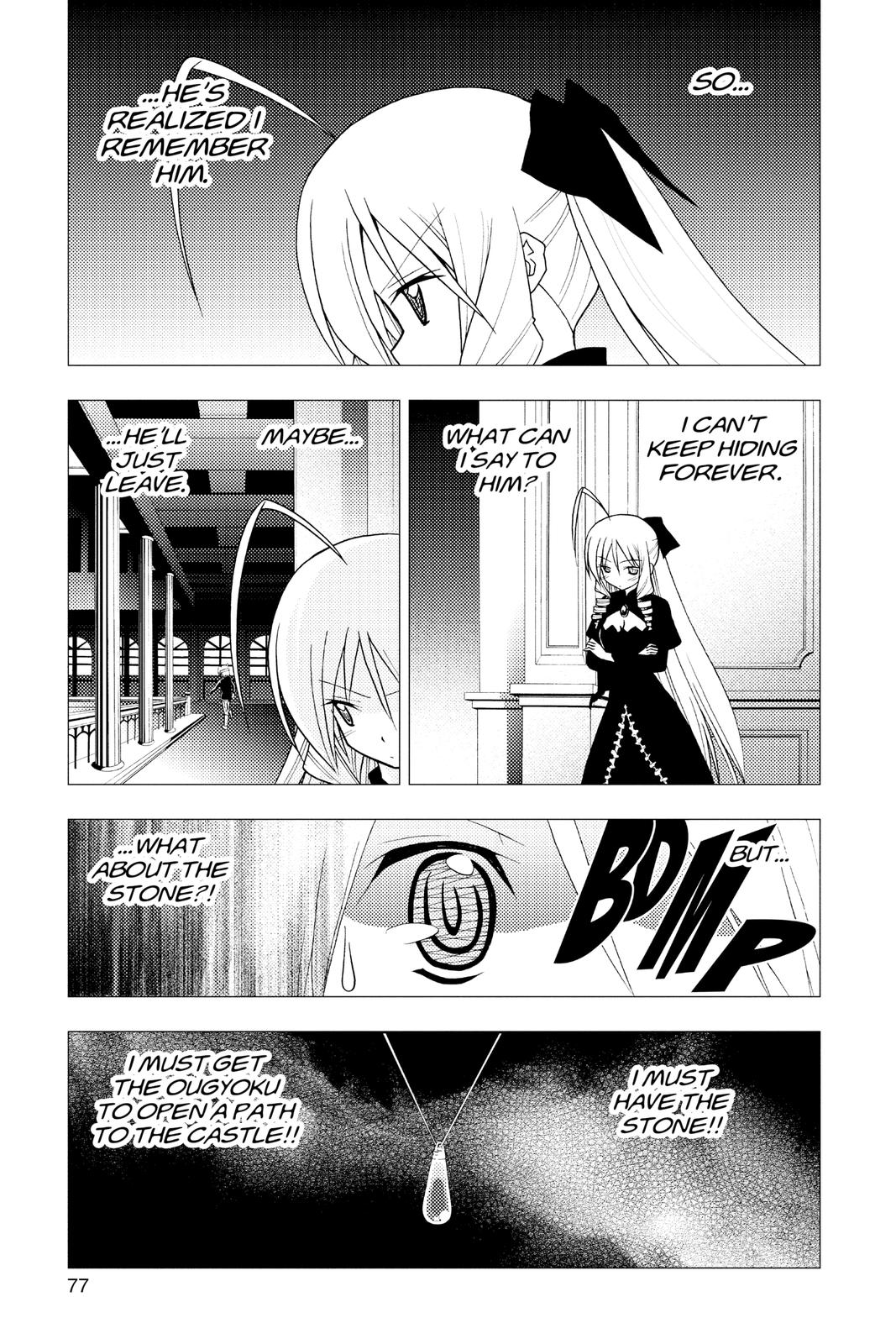 Hayate the Combat Butler Chapter 244 - Page 9