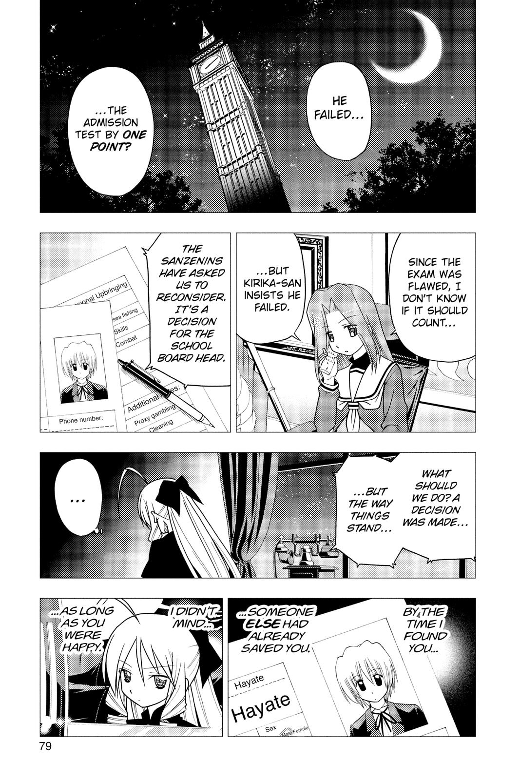 Hayate the Combat Butler Chapter 244 - Page 11