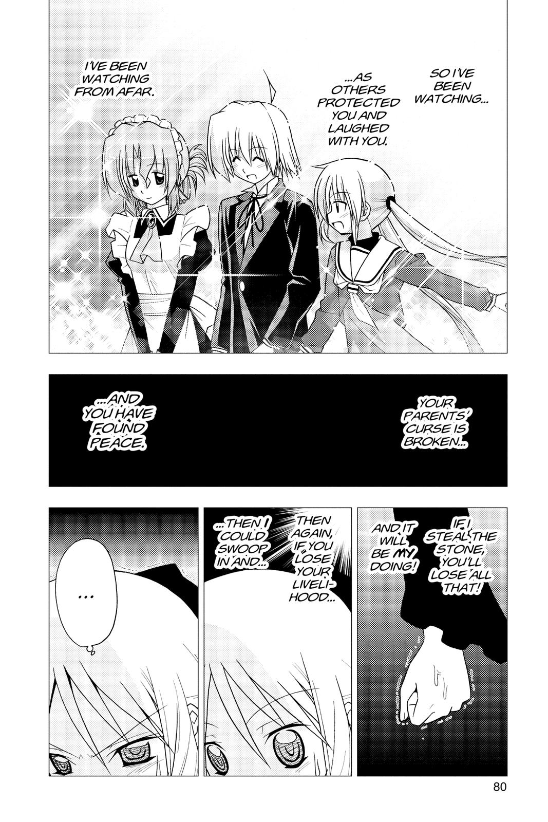 Hayate the Combat Butler Chapter 244 - Page 12