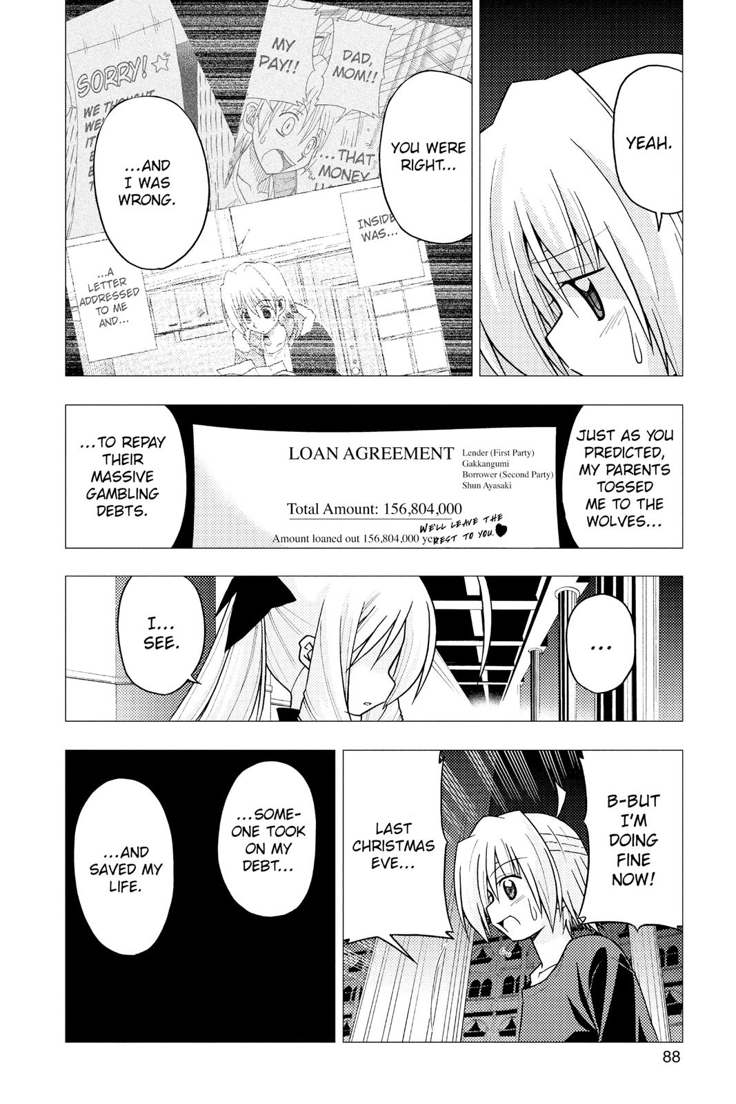 Hayate the Combat Butler Chapter 245 - Page 4