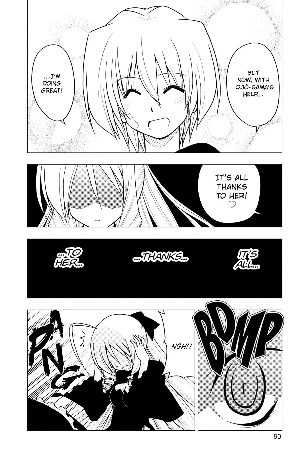 Hayate the Combat Butler Chapter 245 - Page 6