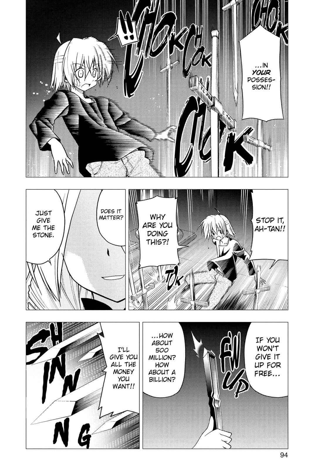 Hayate the Combat Butler Chapter 245 - Page 10