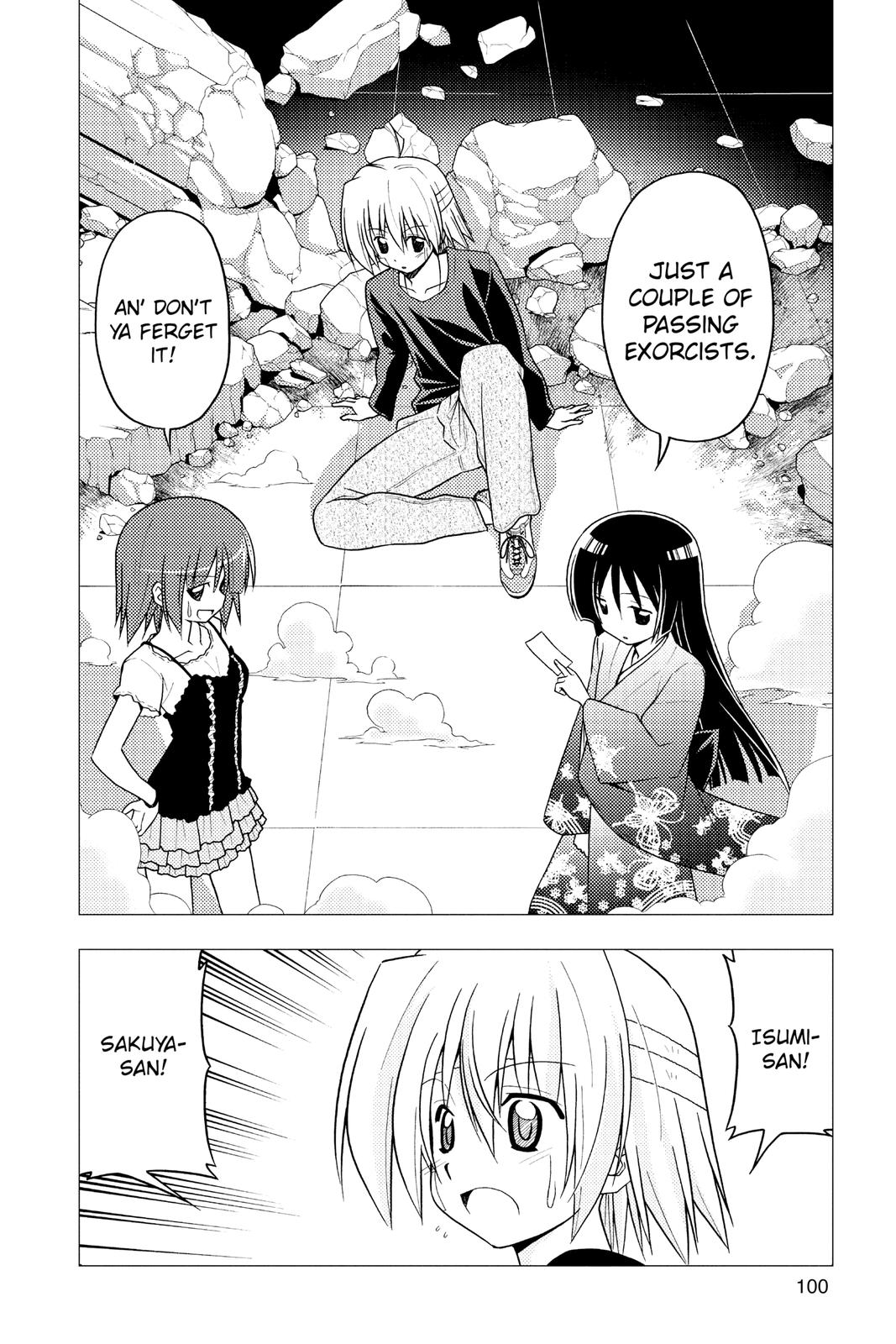 Hayate the Combat Butler Chapter 245 - Page 16