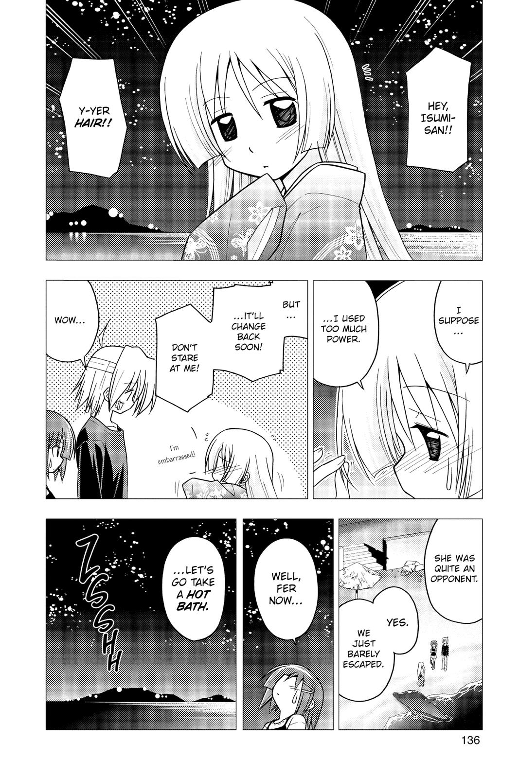 Hayate the Combat Butler Chapter 248 - Page 4