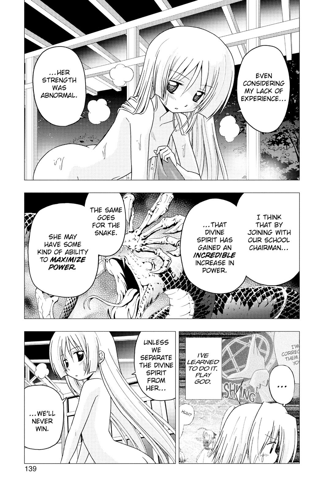 Hayate the Combat Butler Chapter 248 - Page 7