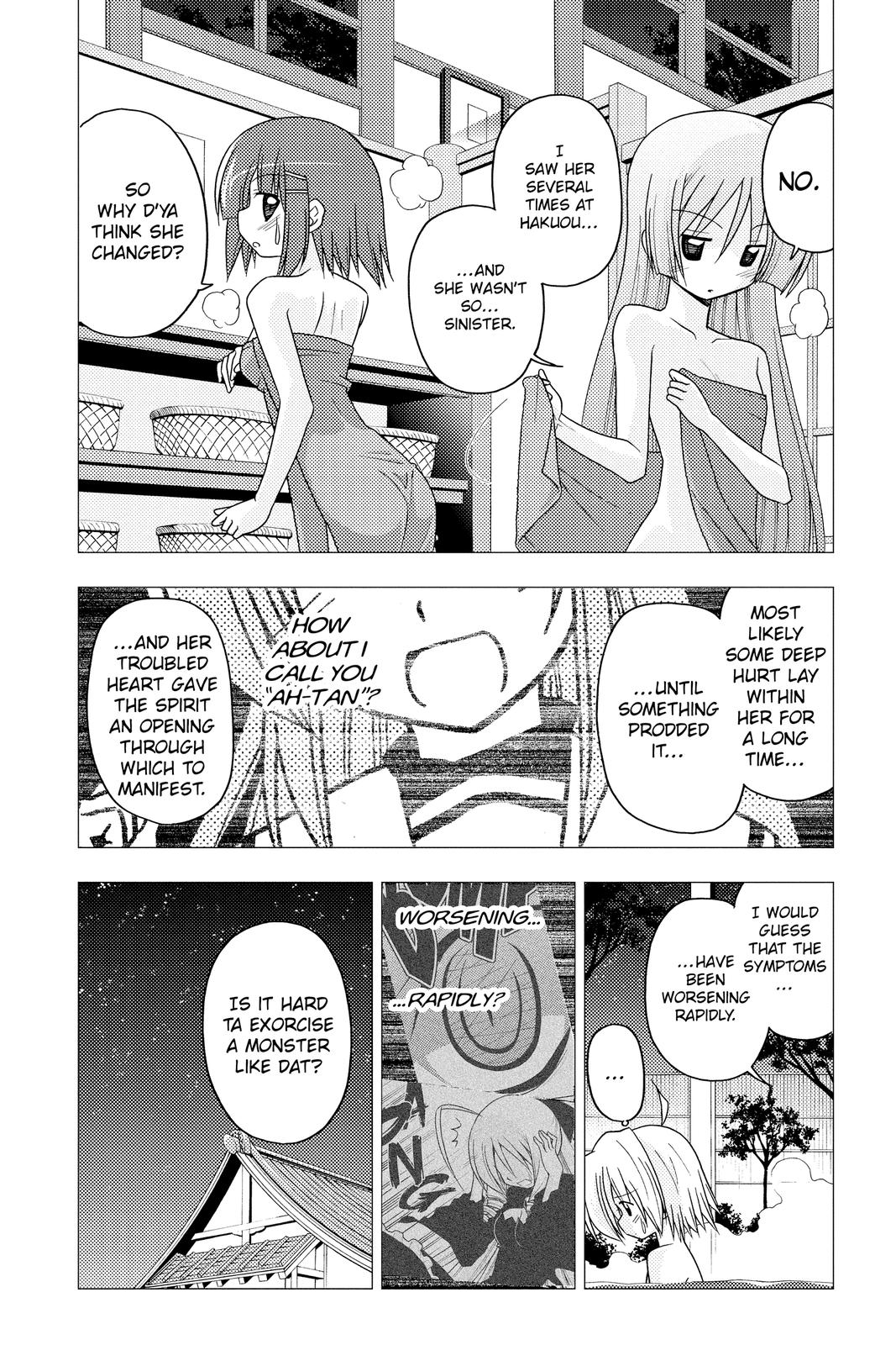 Hayate the Combat Butler Chapter 248 - Page 10