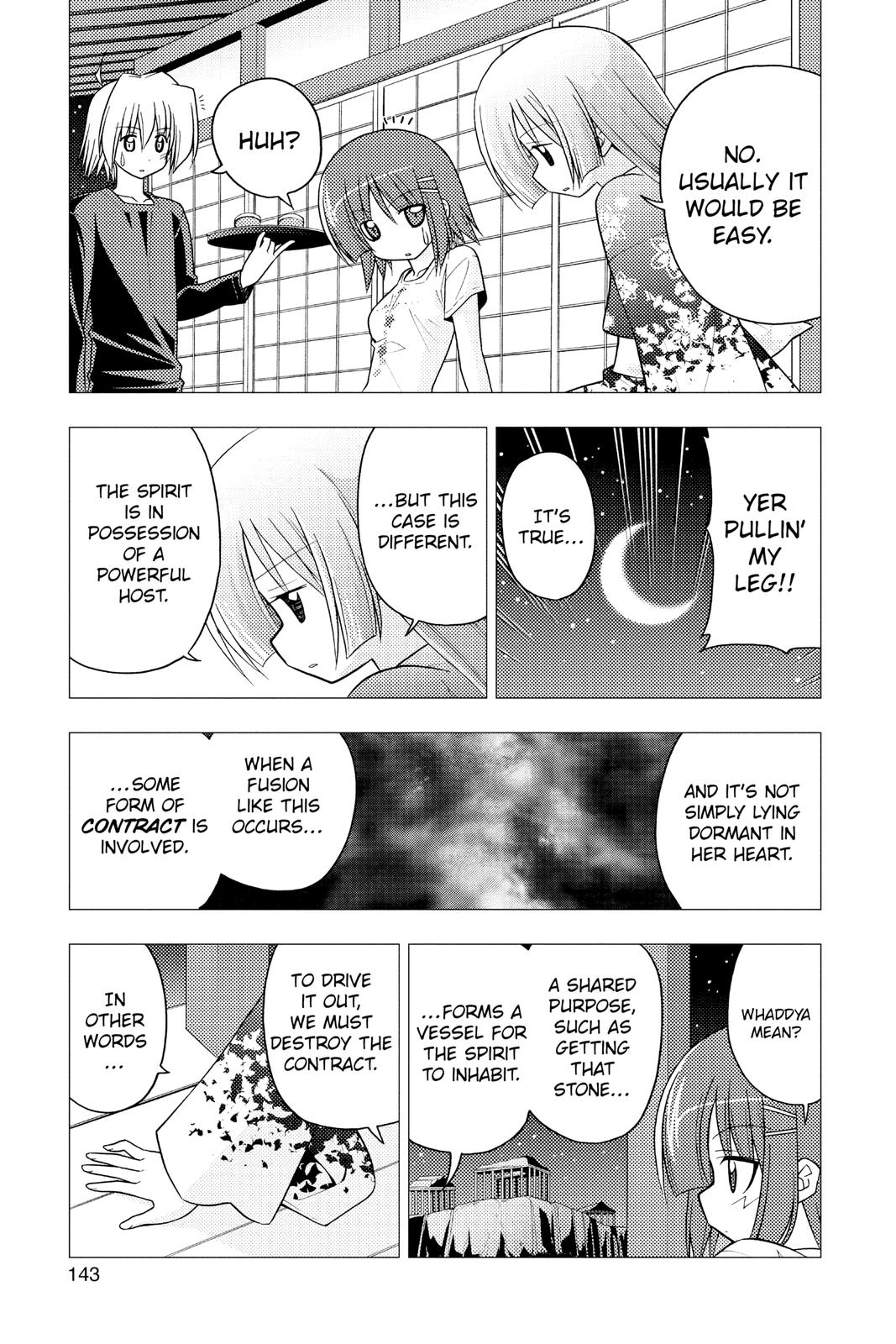 Hayate the Combat Butler Chapter 248 - Page 11