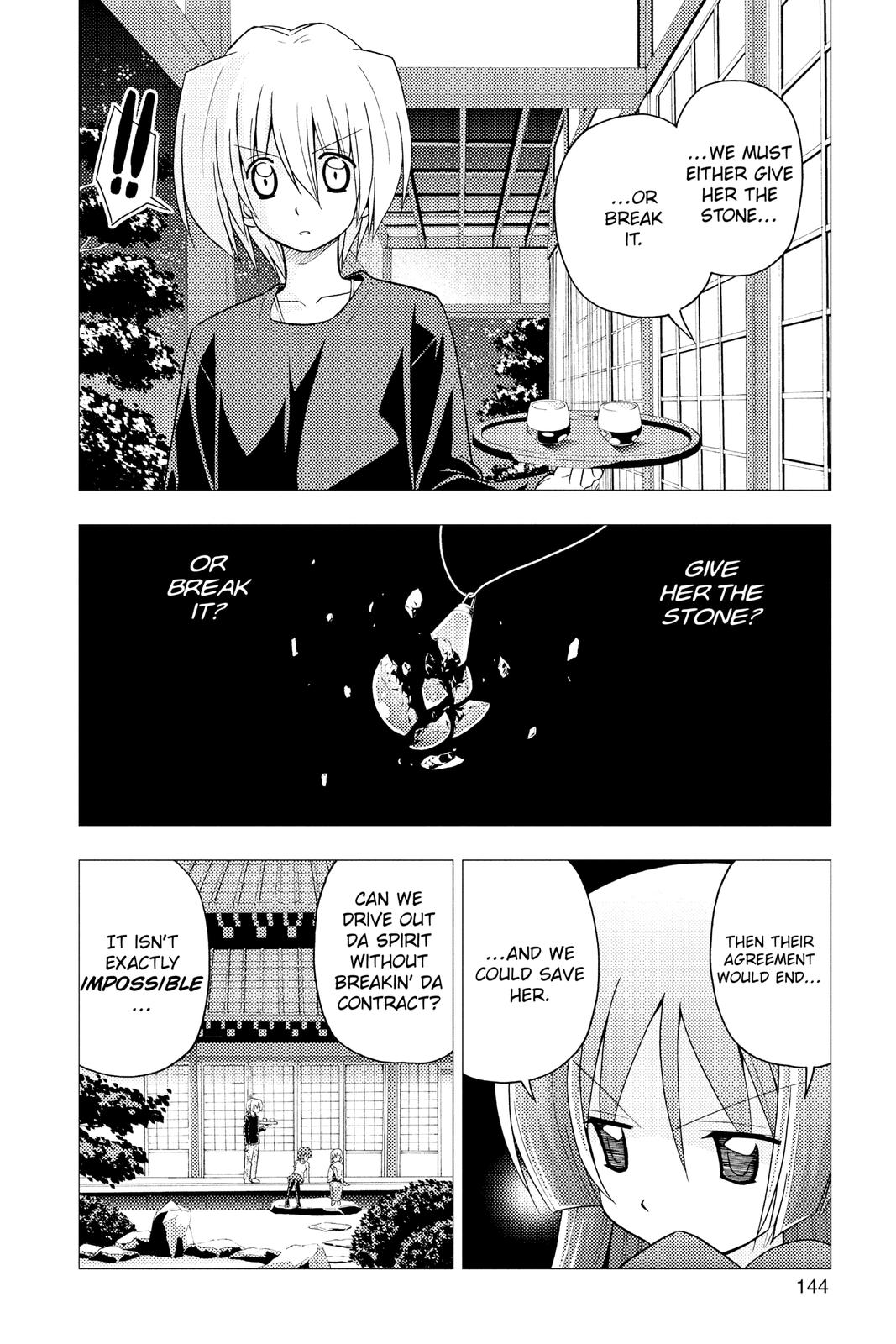 Hayate the Combat Butler Chapter 248 - Page 12