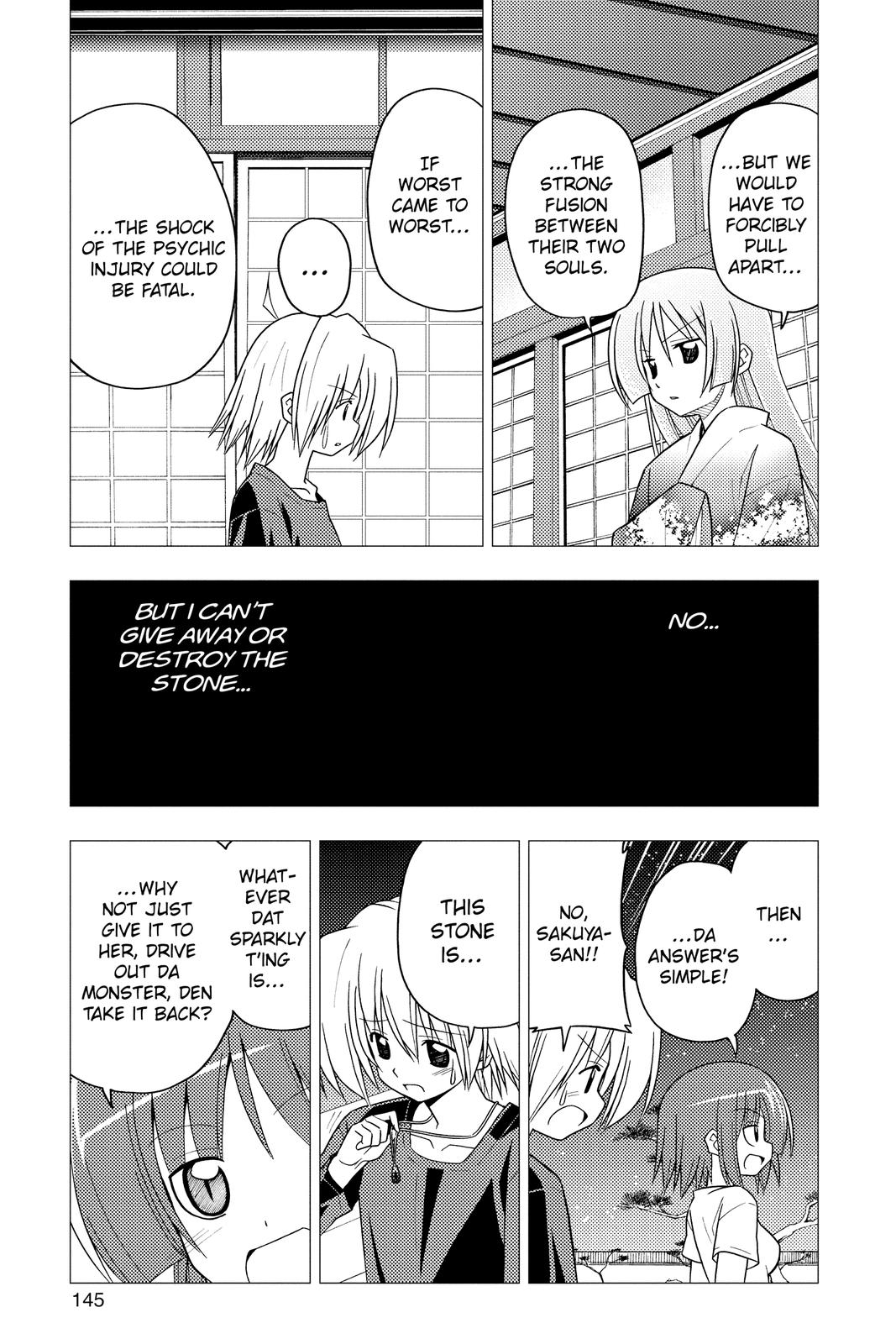 Hayate the Combat Butler Chapter 248 - Page 13