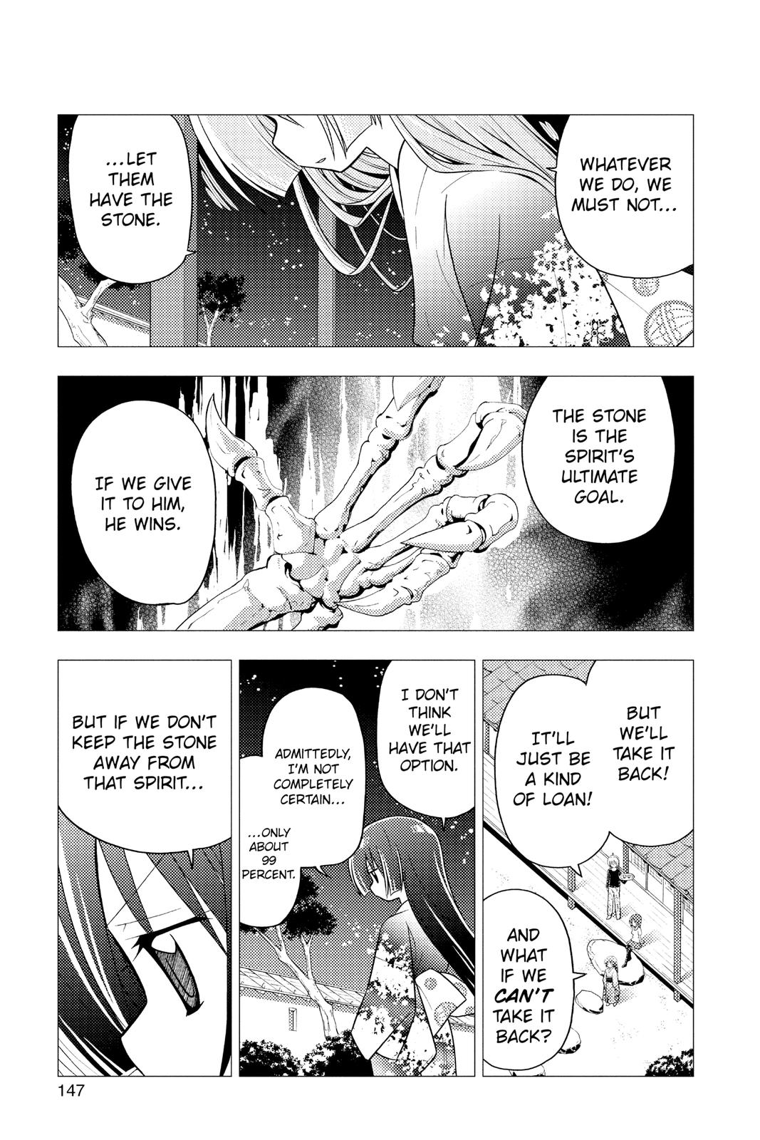 Hayate the Combat Butler Chapter 248 - Page 15