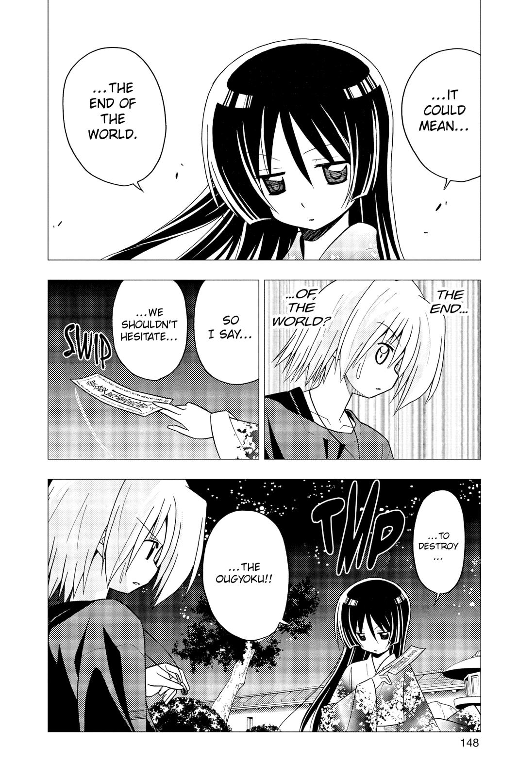 Hayate the Combat Butler Chapter 248 - Page 16