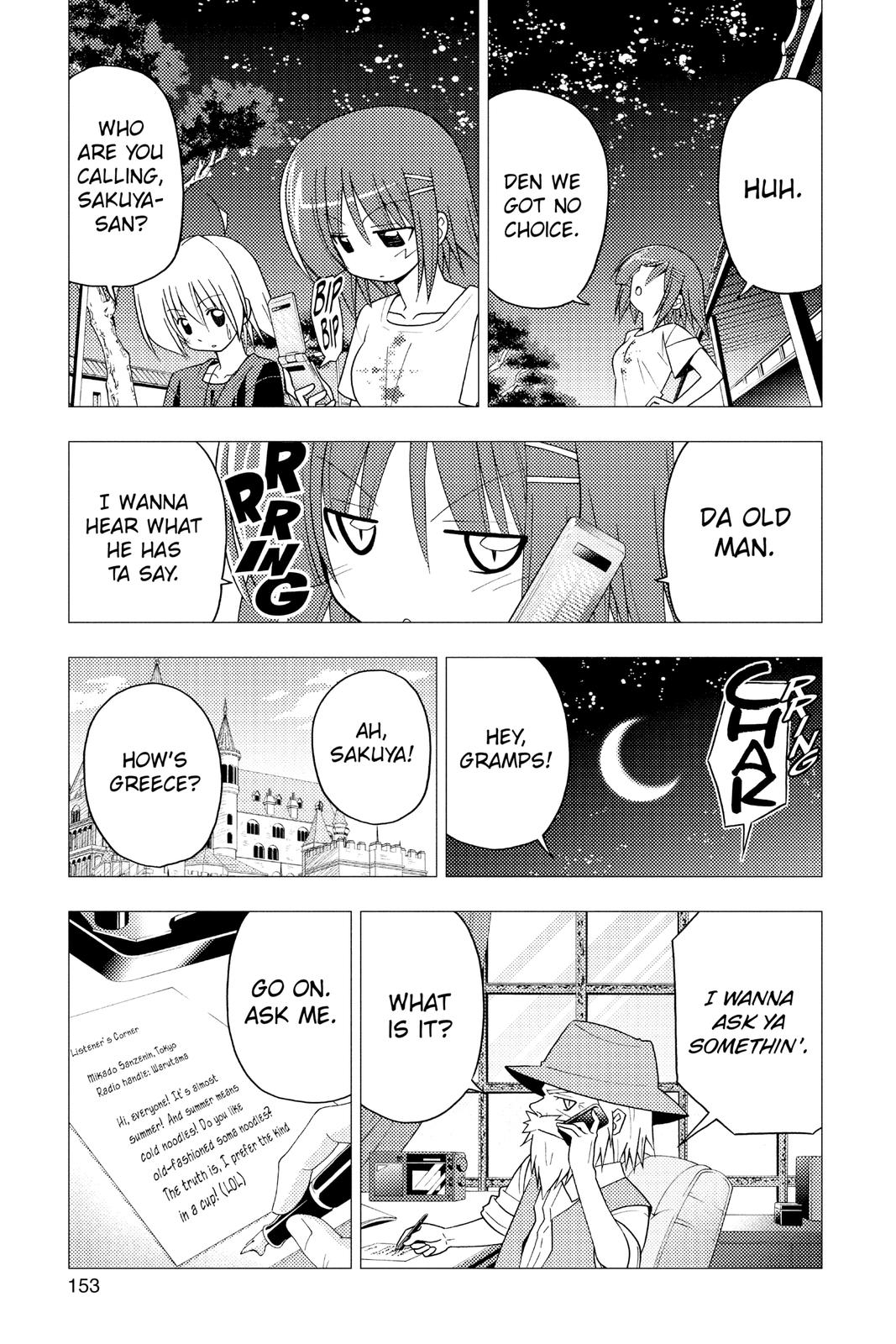 Hayate the Combat Butler Chapter 249 - Page 5