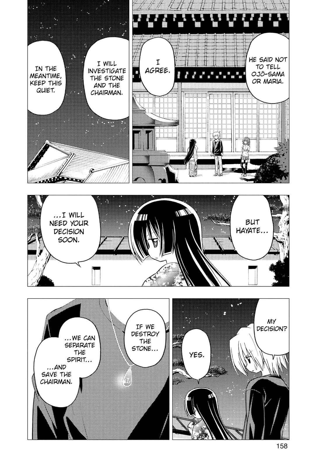 Hayate the Combat Butler Chapter 249 - Page 10