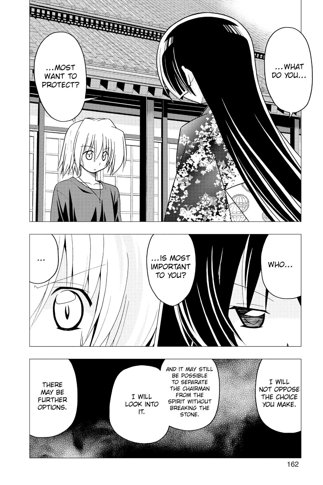 Hayate the Combat Butler Chapter 249 - Page 14