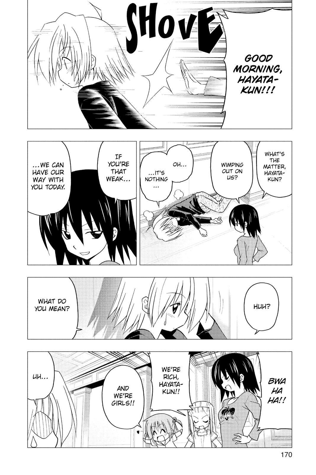Hayate the Combat Butler Chapter 250 - Page 5