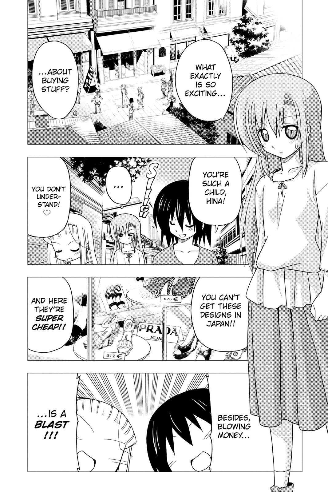 Hayate the Combat Butler Chapter 250 - Page 7