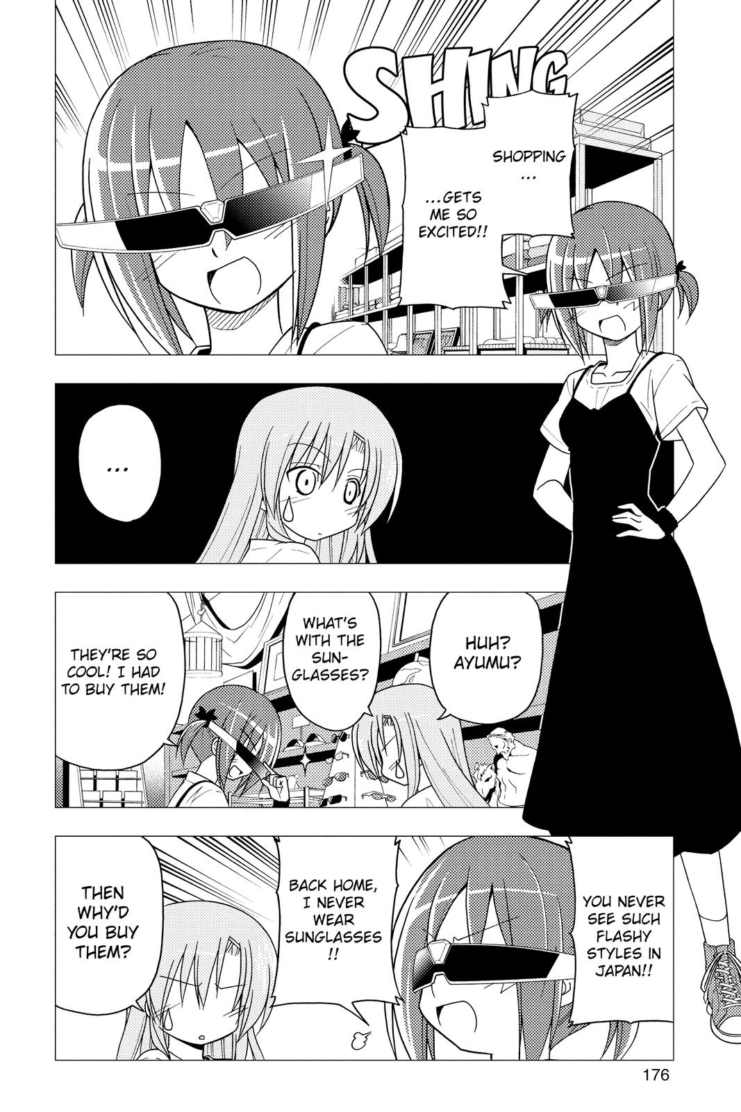 Hayate the Combat Butler Chapter 250 - Page 11