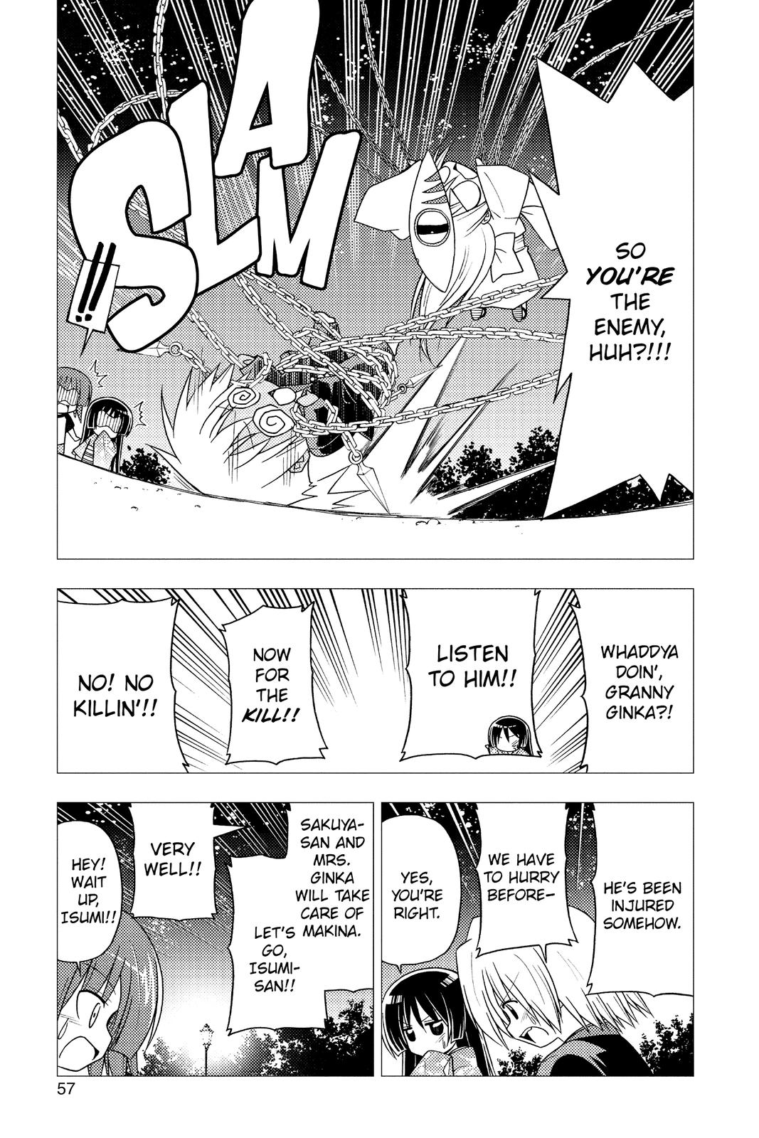 Hayate the Combat Butler Chapter 254 - Page 5