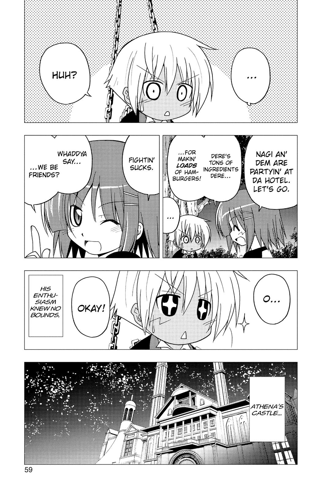 Hayate the Combat Butler Chapter 254 - Page 7