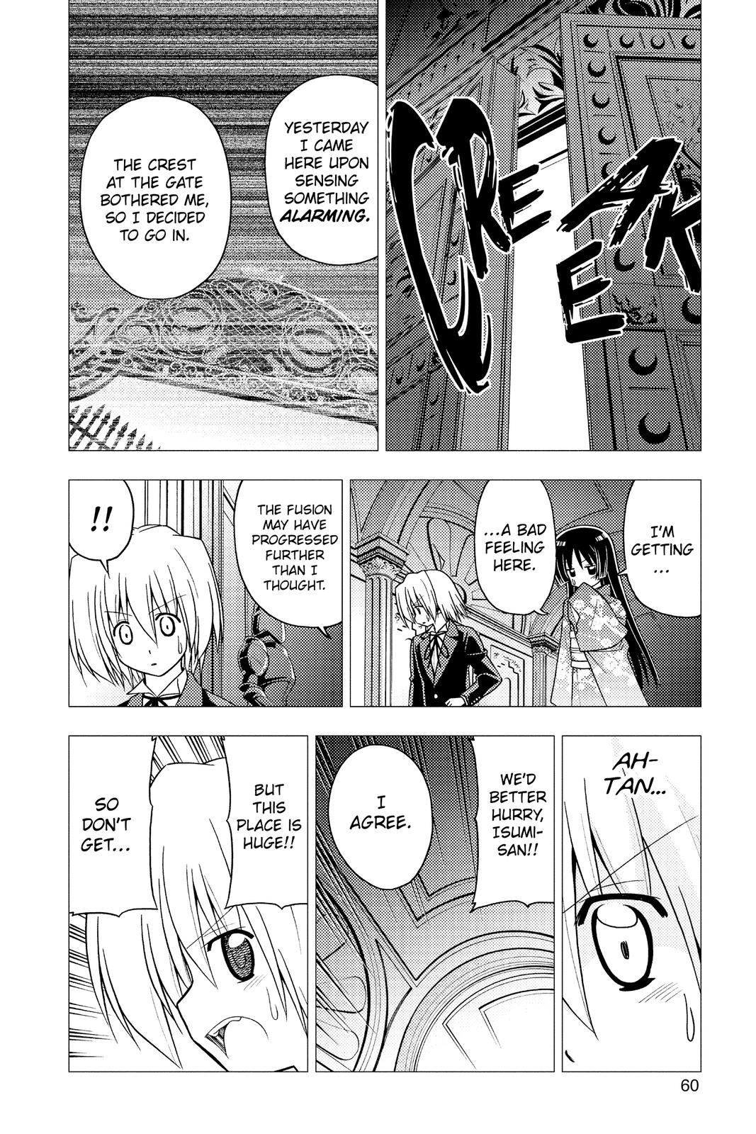 Hayate the Combat Butler Chapter 254 - Page 8