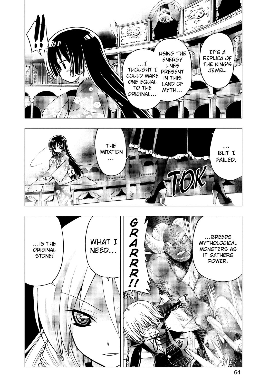 Hayate the Combat Butler Chapter 254 - Page 12