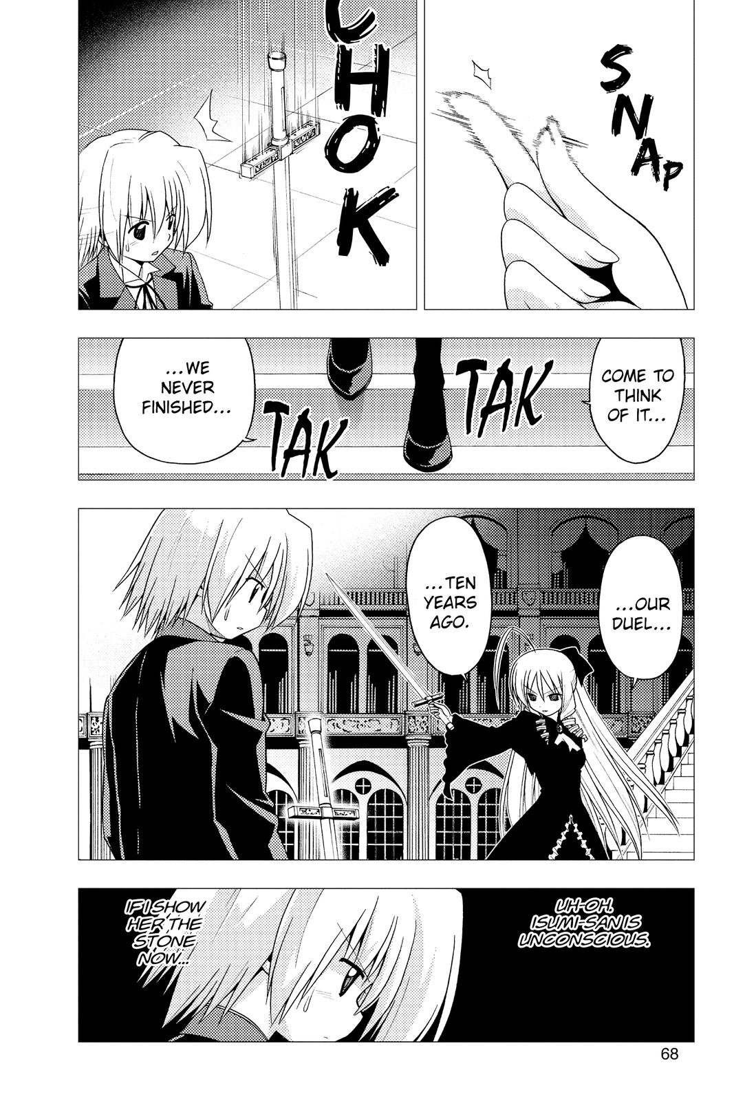 Hayate the Combat Butler Chapter 254 - Page 16