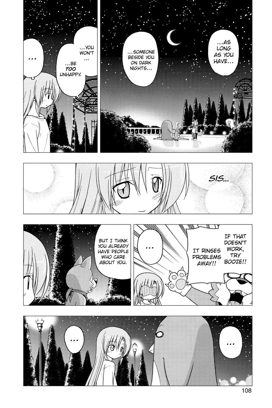 Hayate the Combat Butler Chapter 257 - Page 8