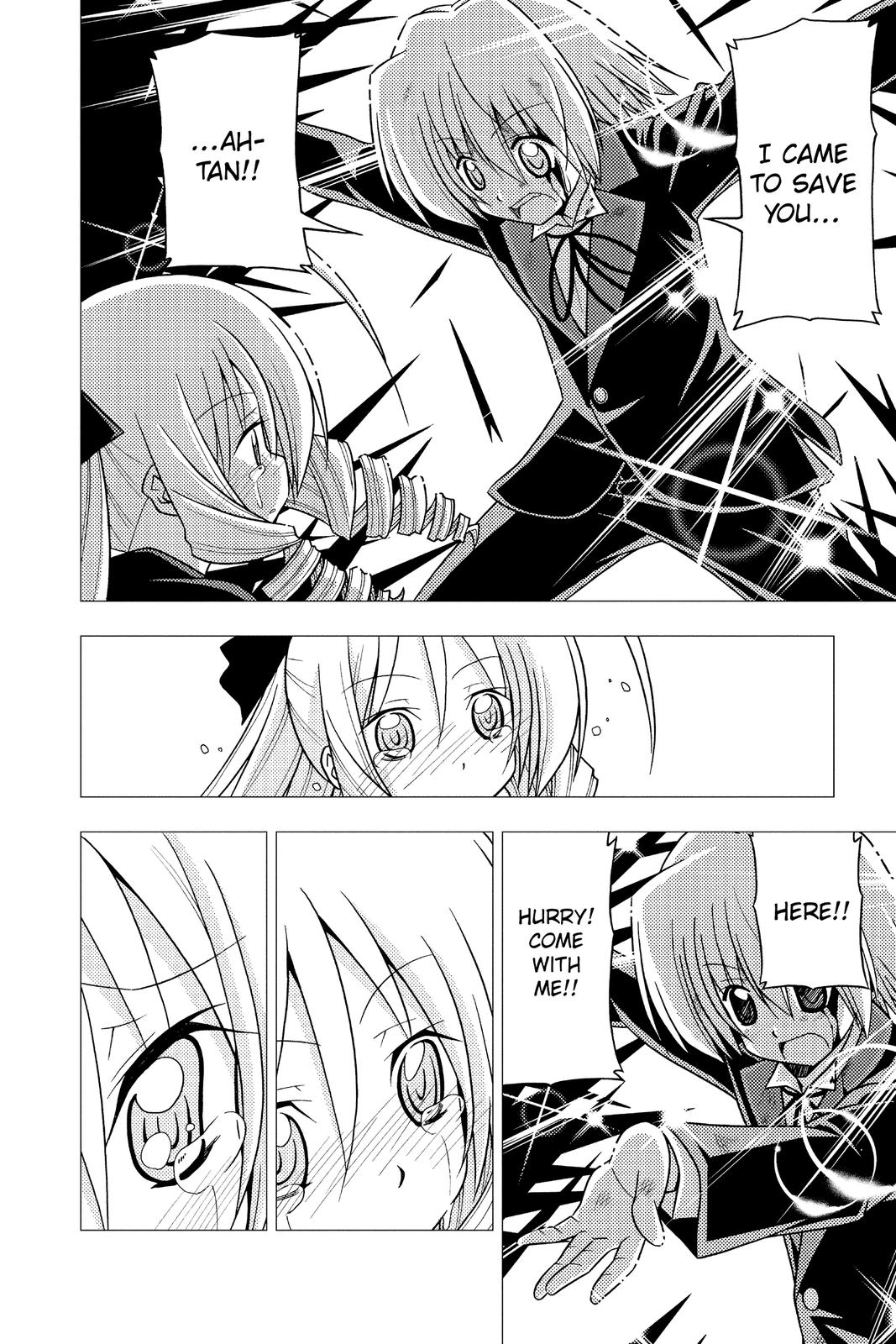 Hayate the Combat Butler Chapter 260 - Page 12
