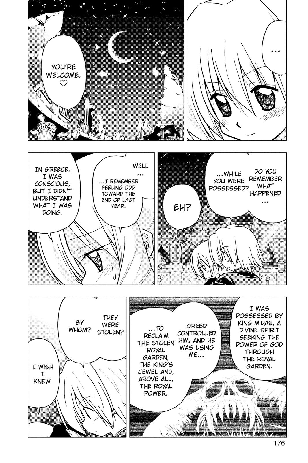 Hayate the Combat Butler Chapter 261 - Page 12