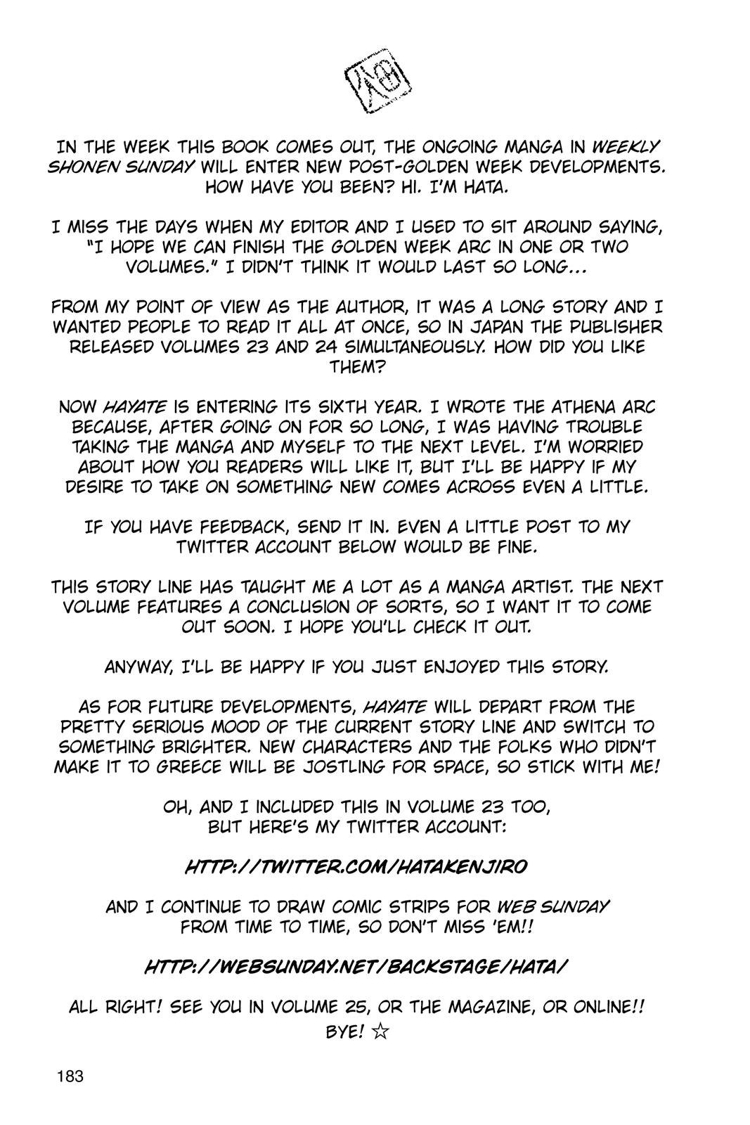 Hayate the Combat Butler Chapter 261 - Page 19