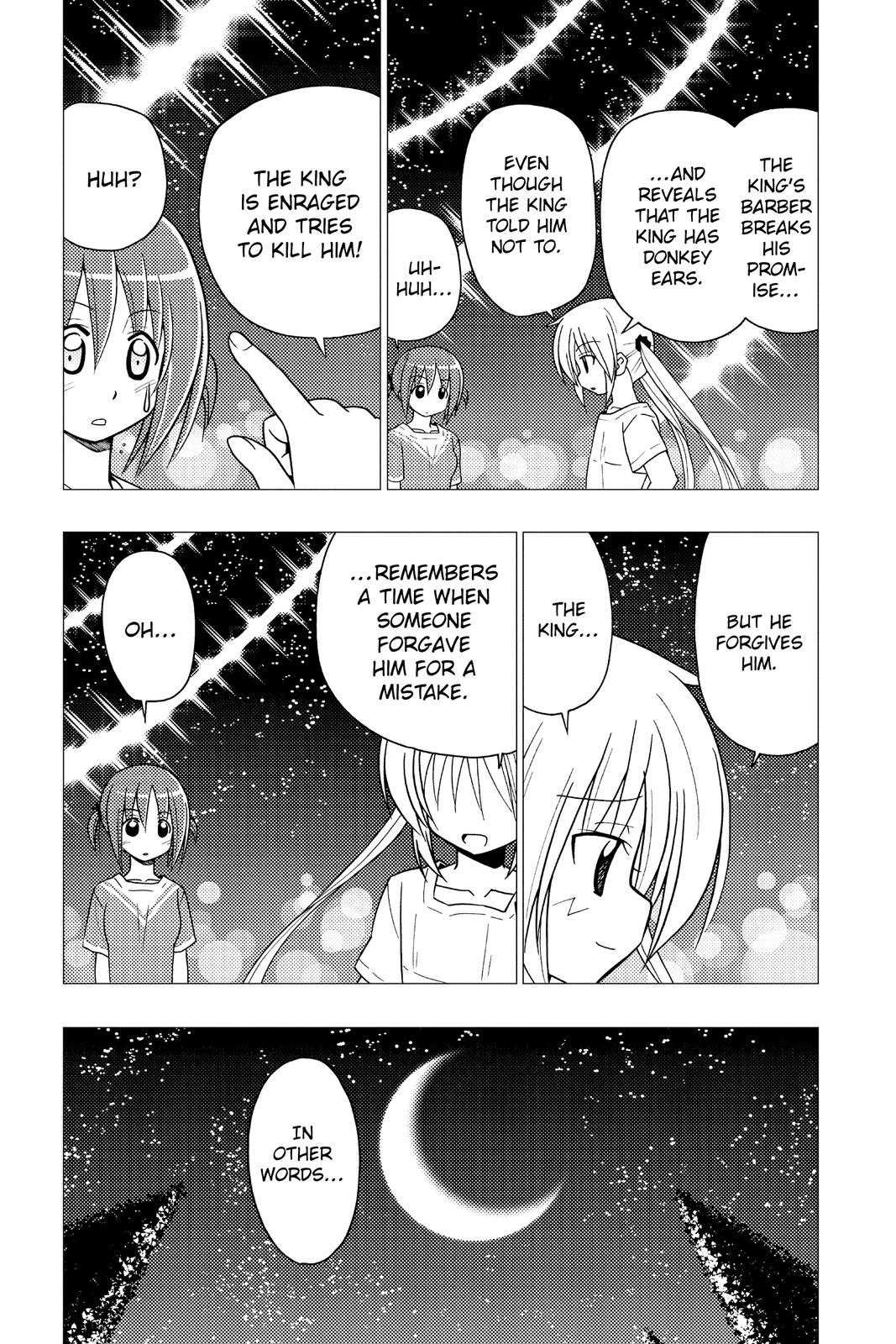Hayate the Combat Butler Chapter 265 - Page 14