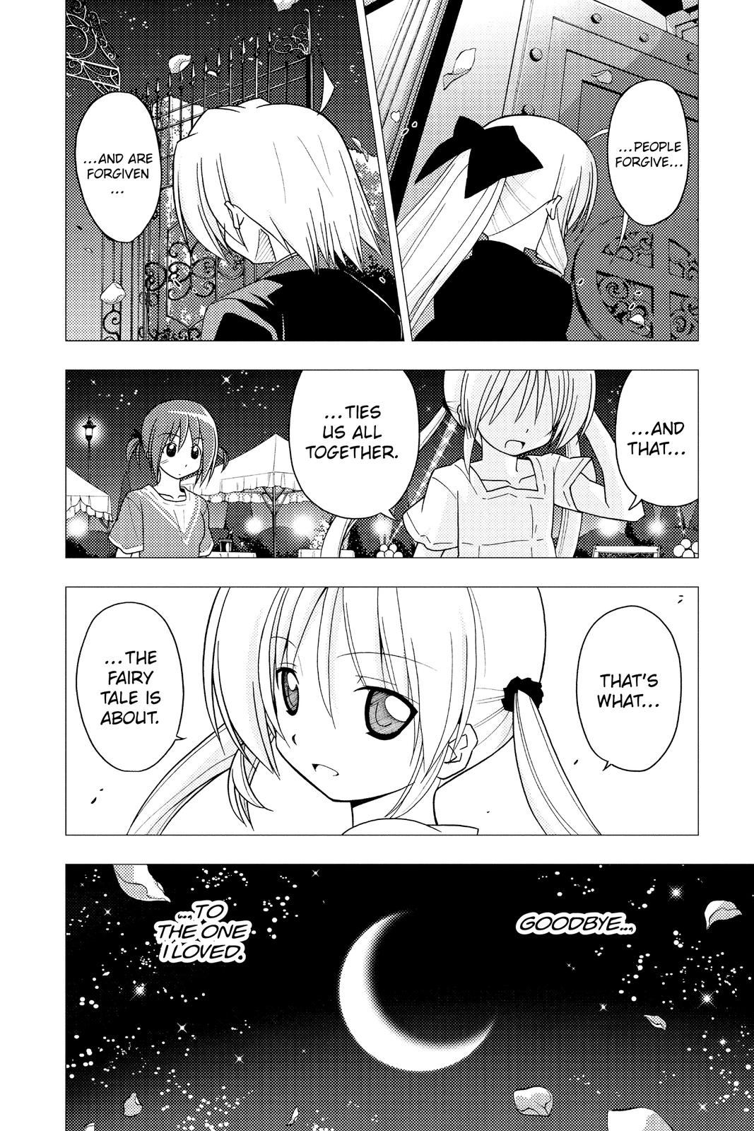 Hayate the Combat Butler Chapter 265 - Page 15