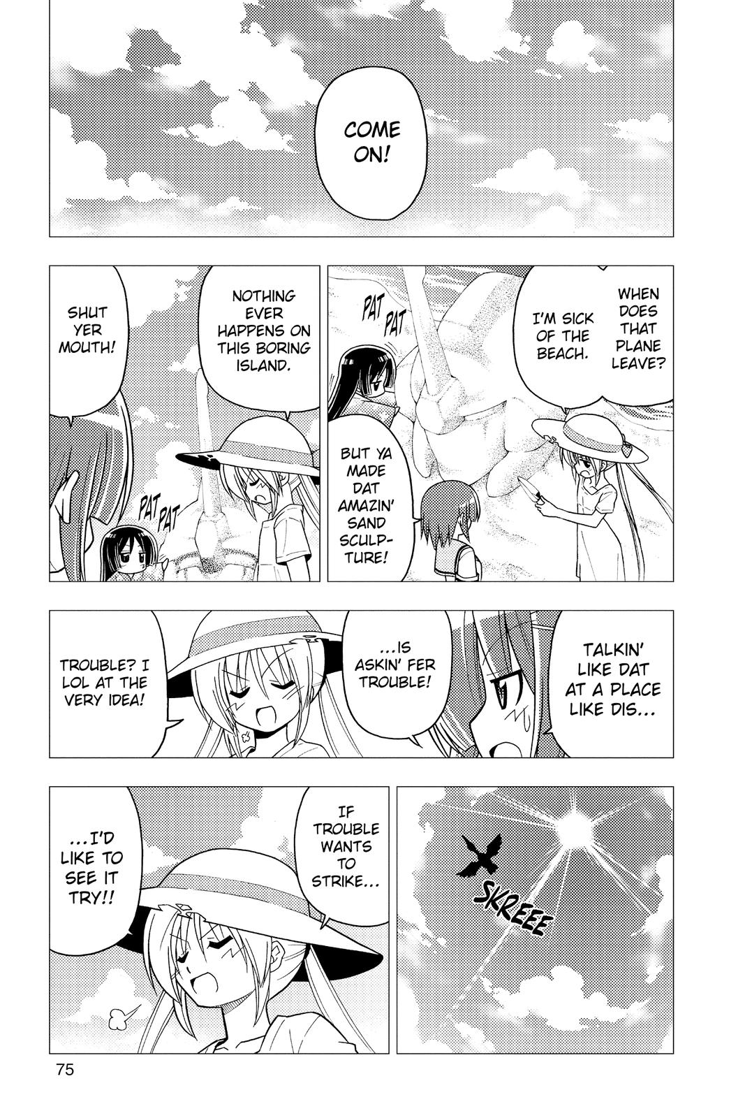 Hayate the Combat Butler Chapter 266 - Page 5