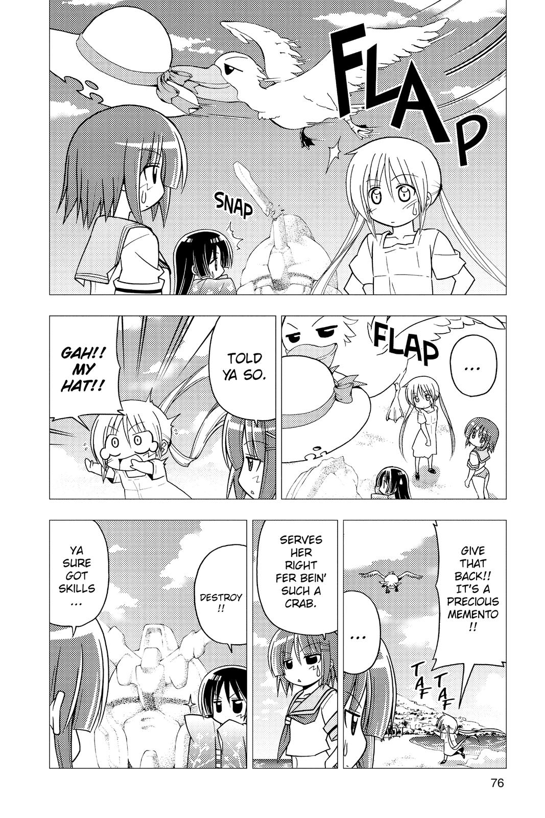 Hayate the Combat Butler Chapter 266 - Page 6