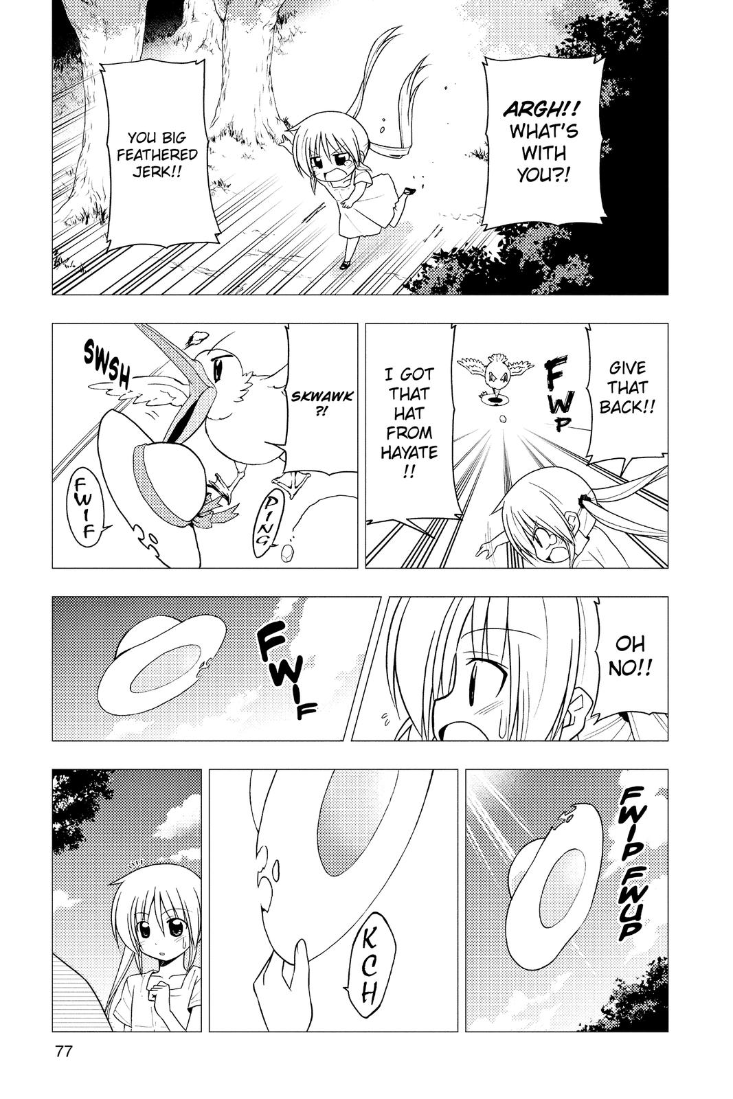 Hayate the Combat Butler Chapter 266 - Page 7