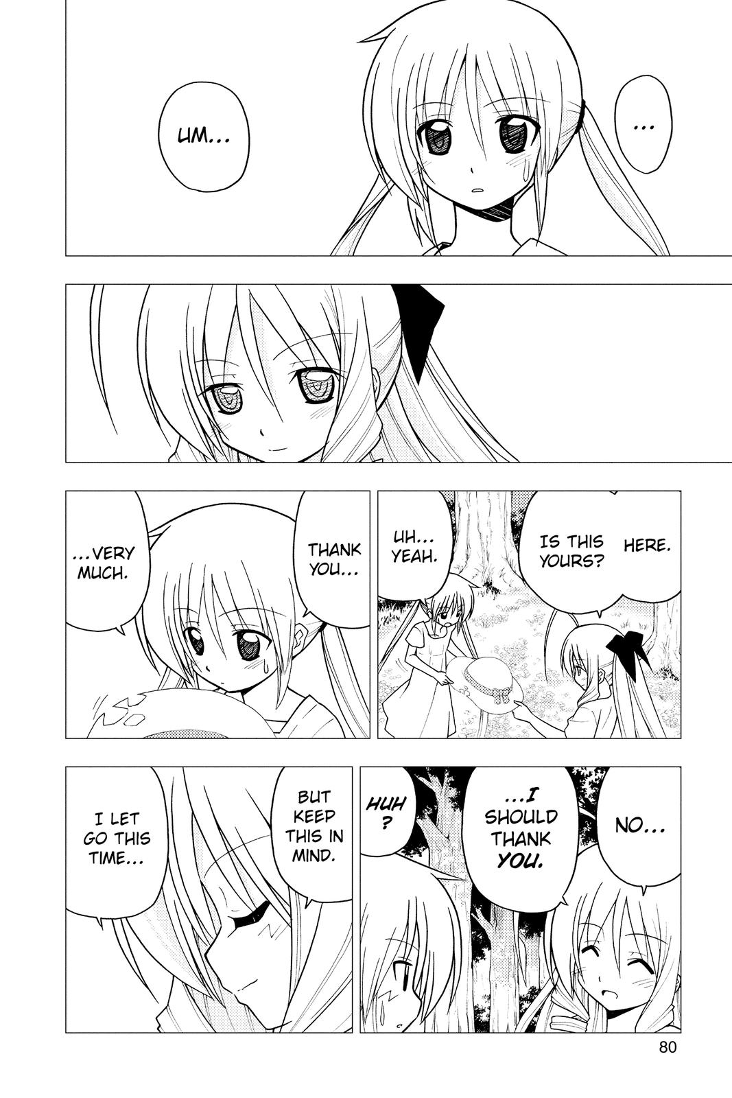 Hayate the Combat Butler Chapter 266 - Page 9