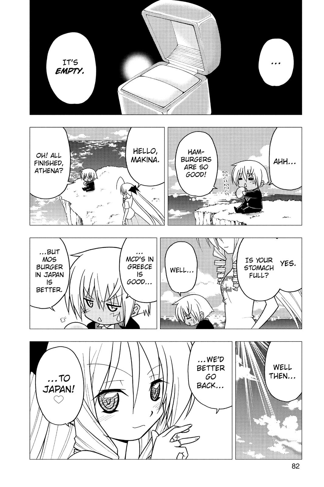 Hayate the Combat Butler Chapter 266 - Page 11