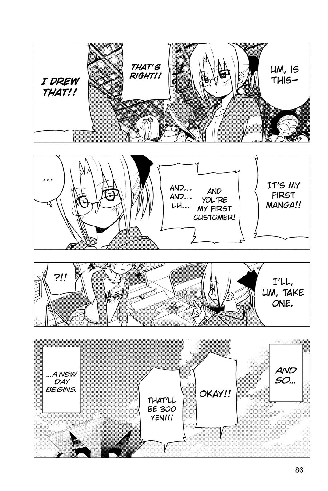 Hayate the Combat Butler Chapter 266 - Page 15