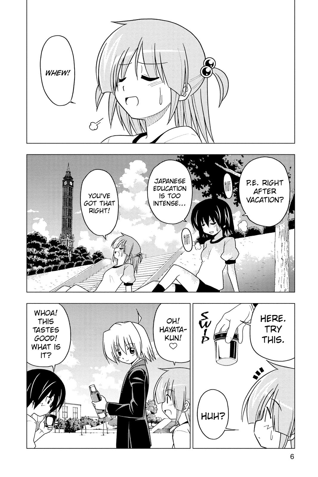 Hayate the Combat Butler Chapter 273 - Page 7