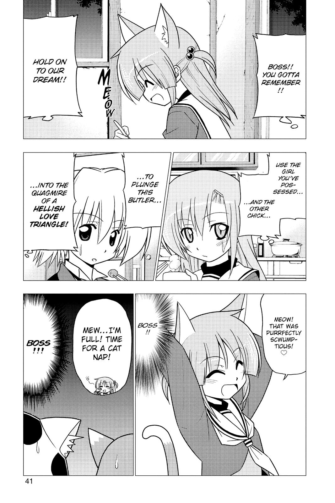 Hayate the Combat Butler Chapter 275 - Page 5