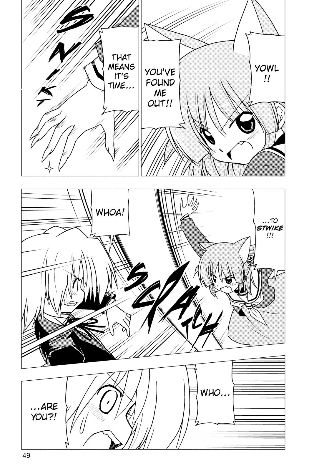 Hayate the Combat Butler Chapter 275 - Page 13