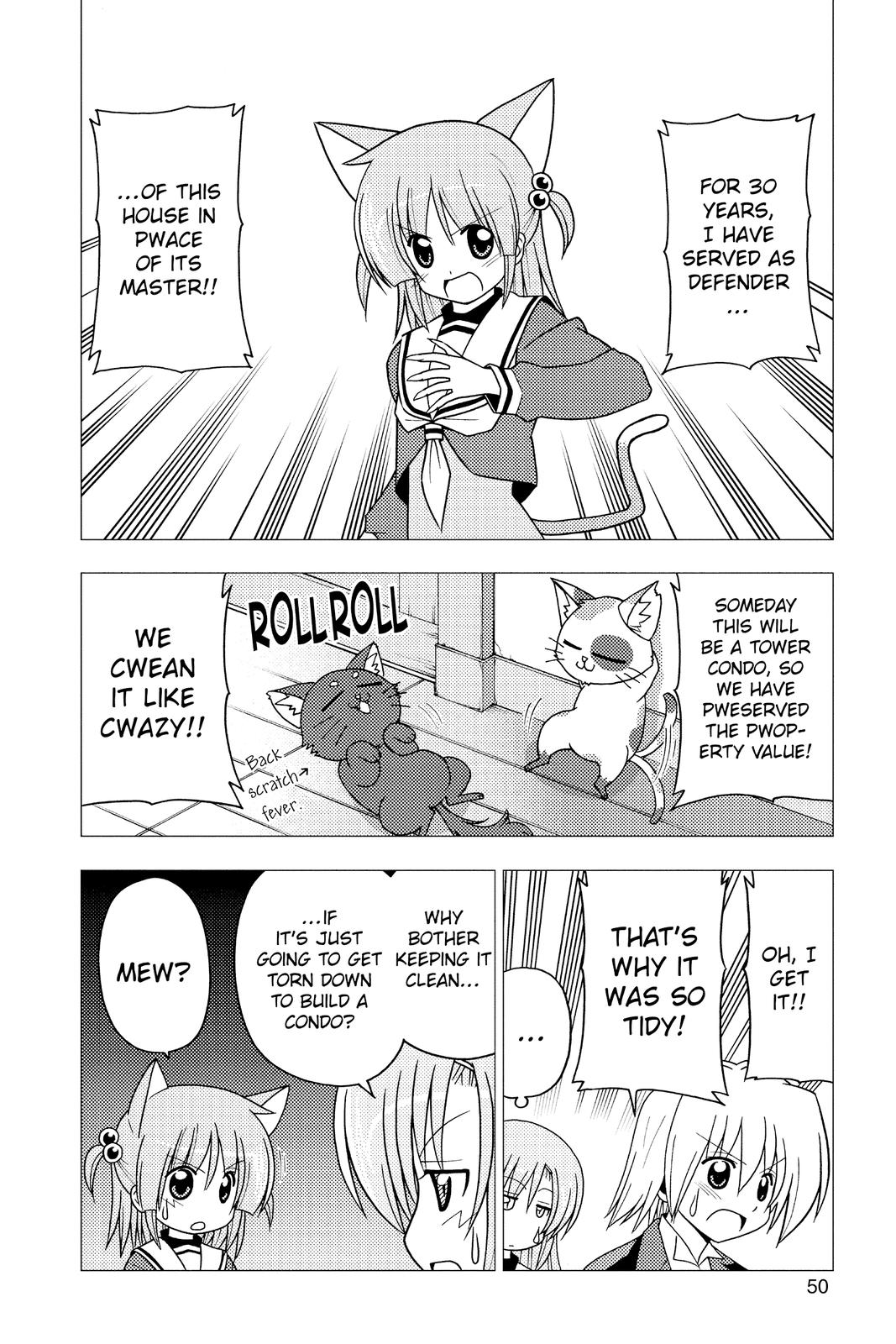 Hayate the Combat Butler Chapter 275 - Page 14